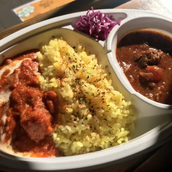 CHILL CURRY（チルカレー）の商品画像