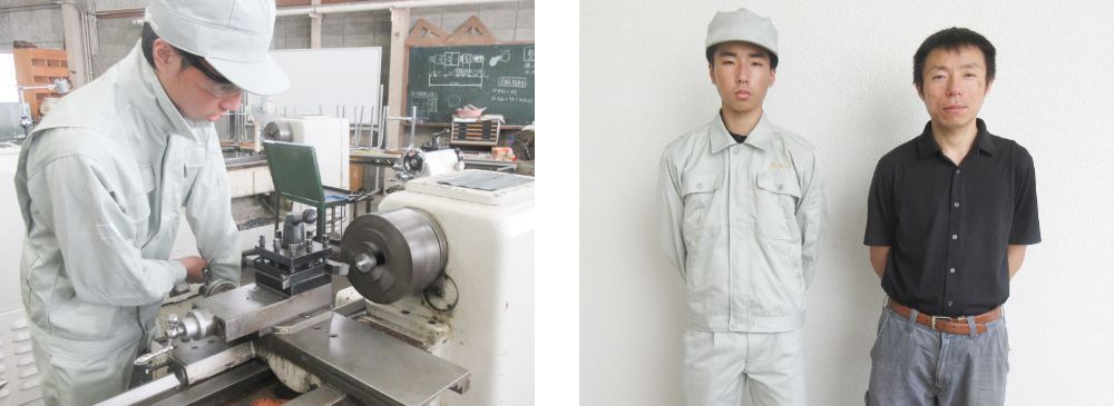 須崎総合高等学校