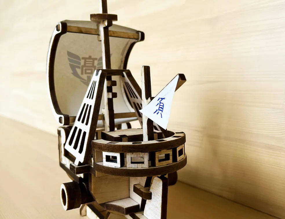 帆船模型のイメージ