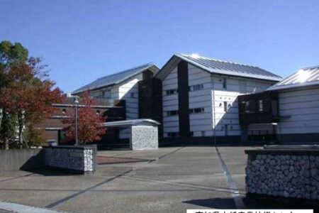 活動内容や研究開発支援成果等の紹介