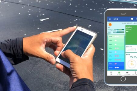 インターネット自動給餌機「餌ロボ」