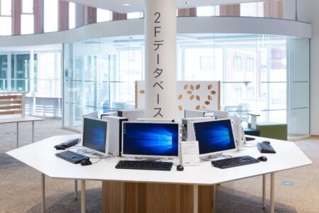 データベース体験　～図書館はあなたのビジネス情報源～