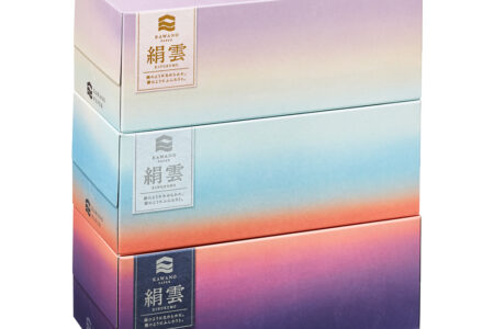 世界初の保湿成分配合ティシュなどの高付加価値紙製品