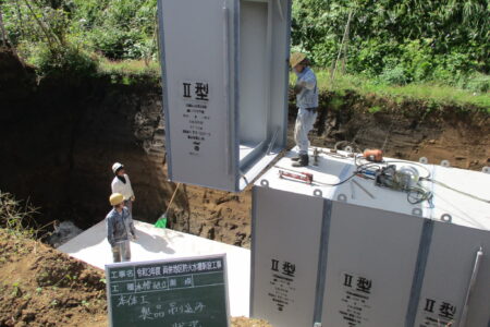 耐震性貯水槽・防火水槽・飲料水兼用貯水槽
