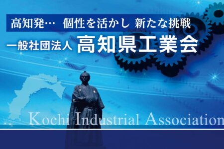 コマ対戦、防災ベンチ（未定）